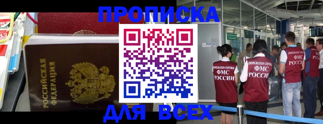 форма 3 в Осе